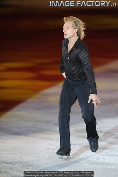 2008-10-11 Golden Skate Awards 2050 Evgeni Victorovich Plushenko
